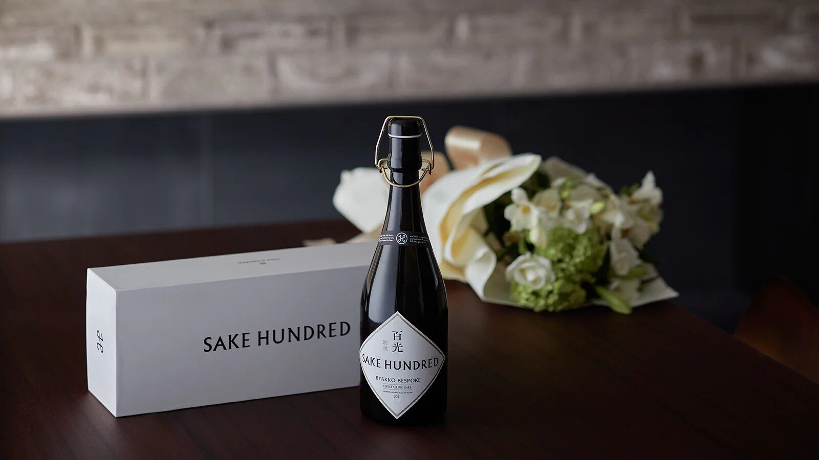 日本酒 SAKE HUNDRED 百光 別誂